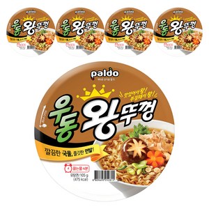 왕뚜껑 우동 105g, 5개