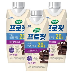셀렉스 프로핏 모카 초콜릿, 250ml, 3개