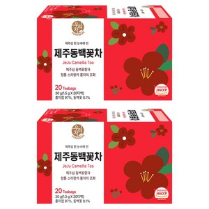 우리차 제주 동백꽃차, 20개입, 1.5g, 2개