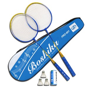 배곧인터내셔널 보시카 배드민턴 라켓 2p + 셔틀콕 3p + 가방 세트 PRO601