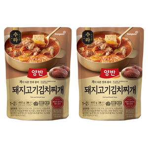 양반 동원 수라 돼지고기 김치찌개, 460g, 2개