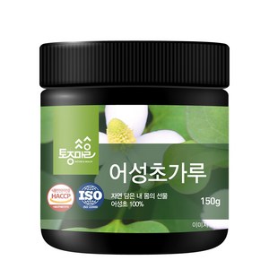 토종마을 어성초가루, 1개, 150g