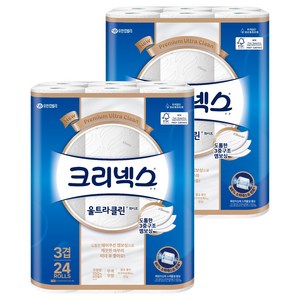 크리넥스 울트라클린 화이트, 25m, 24개입, 2개