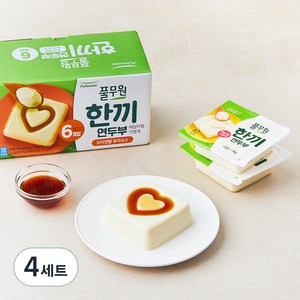 풀무원 한끼 연두부 + 오리엔탈 유자 소스 6개입, 708g, 4세트