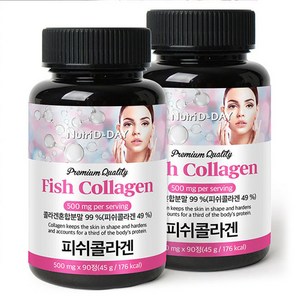 뉴트리디데이 프리미엄 피쉬 콜라겐 타블렛, 90정, 2개
