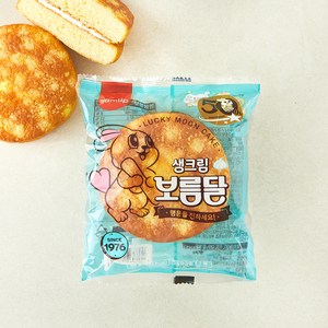 삼립 생크림 보름달