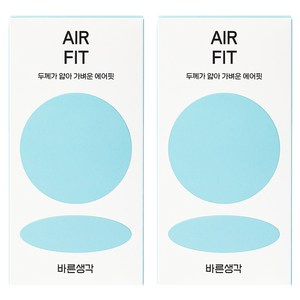 바른생각 에어핏 일반형 콘돔, 12개입, 2개