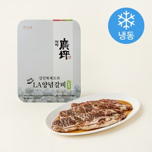 김인복셰프의 광평 LA 양념갈비 보통맛 (냉동), 500g, 1개