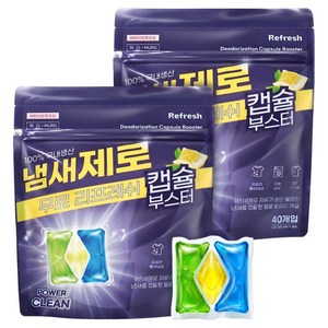 무로 리프레쉬 냄새제로 부스터 캡슐세제, 40개입, 2개