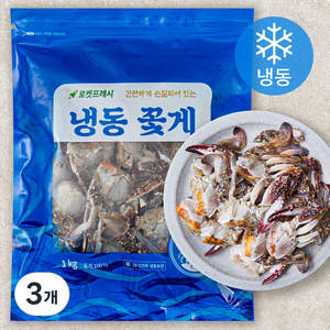 냉동 꽃게, 1kg (냉동), 3개