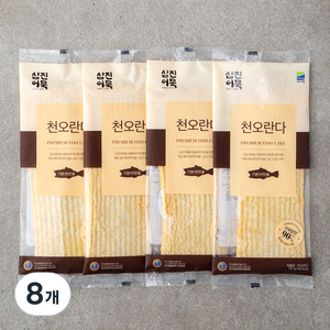 삼진어묵 천오란다, 130g, 8개