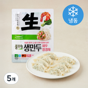 풀무원 생만두 새우청경채 (냉동), 320g, 5개