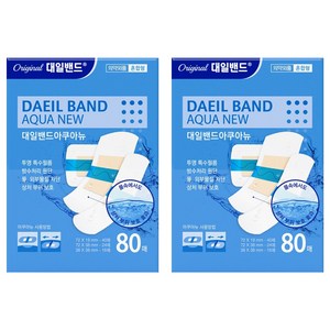 대일밴드 아쿠아뉴 방수밴드