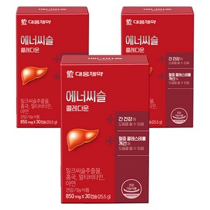 에너씨슬 콜레다운 밀크시슬, 30정, 3개