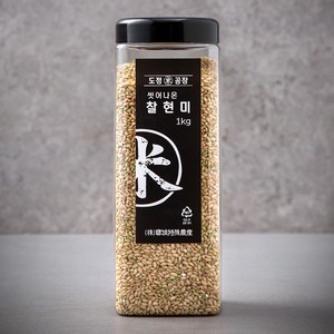 도정공장 씻어나온 찰현미, 1kg, 1통