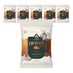 포모나 코코렛 초코파우더