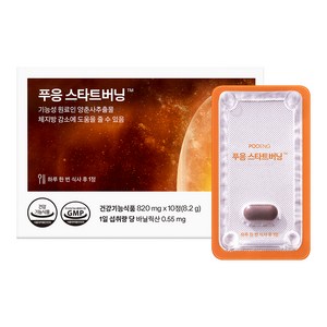 푸응 스타트버닝 다이어트 보조제, 10정, 1개