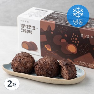 청년떡집 범벅초코 크림떡 (냉동), 360g, 2개