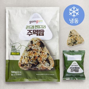 곰곰 곤드레 현미귀리주먹밥 (냉동), 500g, 1개