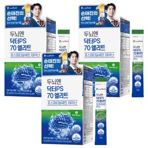 위바이옴 정품 두뇌엔 닥터PS 70 엘리트 포스파티딜세린 테아닌 30p, 60g, 3개