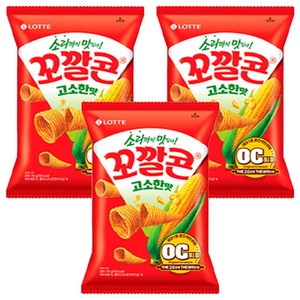 꼬깔콘 고소한 맛, 134g, 3개