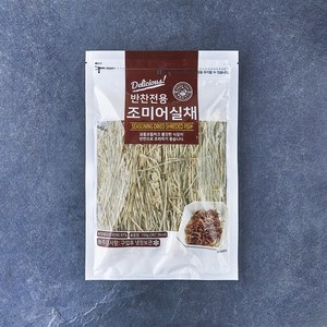 해맑은푸드 반찬전용 조미 어실채, 150g, 1개