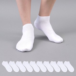 가나양말 남성용 프리미엄 무지 발목 양말 10켤레 세트