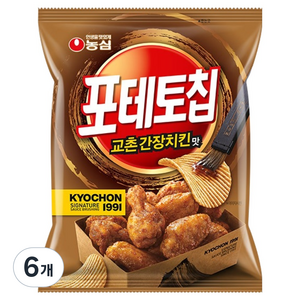 포테토칩 교촌간장치킨맛, 55g, 6개