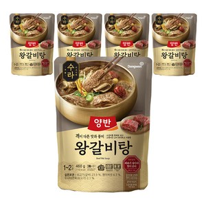 양반 왕갈비탕, 460g, 5개