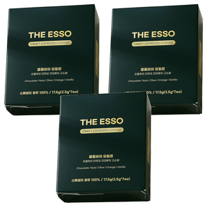 디에쏘 에스프레소 파우더커피 콜롬비아 모틸론, 2.5g, 7개입, 3개