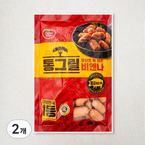 동원 통그릴 비엔나, 1kg, 2개