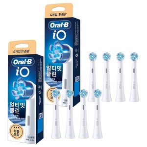 오랄비 정품 iO 얼티밋 클린 화이트 전동칫솔 리필모