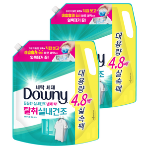 다우니 탈취 실내건조 세탁세제 리필