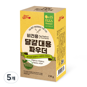 브레드가든 비건용 달걀 대용 파우더, 150g, 5개