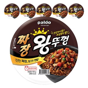 왕뚜껑 짜장 105g, 6개