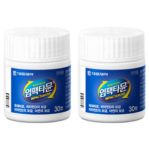 대웅제약 임팩타뮨, 30정, 2개