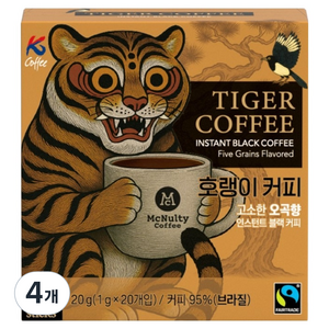 맥널티커피 호랭이 커피스틱 오곡향 블랙, 20개입, 1g, 4개