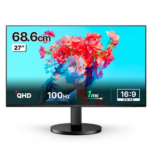 AOC 알파스캔 QHD USB-C PD65 4면 보더리스 높낮이 HDR 무결점 모니터