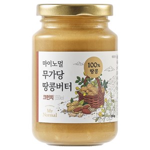 마이노멀 무가당 땅콩버터 100% 크런치, 250g, 1개