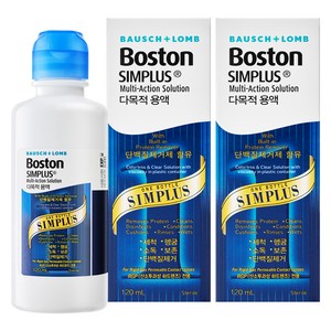 보스톤 심플러스 렌즈 세정액, 120ml, 2개