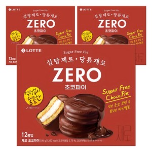 롯데제로 초코파이, 336g, 3개