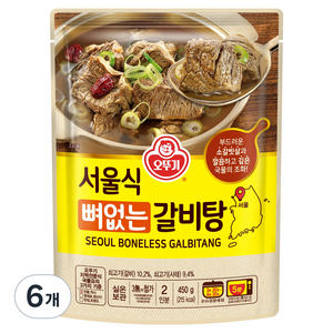 오뚜기 서울식 뼈없는 갈비탕, 450g, 6개