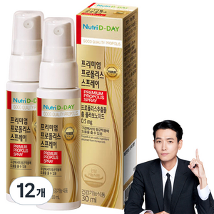 뉴트리디데이 프리미엄 프로폴리스 스프레이, 30ml, 12개
