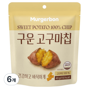 머거본 구운 고구마칩, 40g, 6개