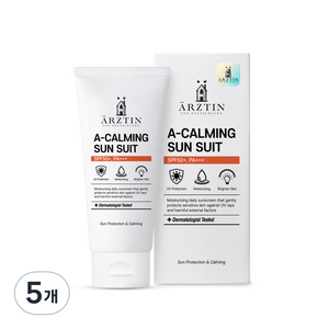 에르쯔틴 에이카밍 선수트 선크림 SPF50 PA+++, 50ml, 5개