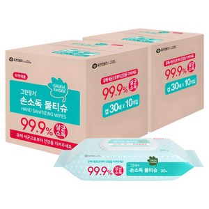 그린핑거 손소독 물티슈 캡형, 30개입, 20개