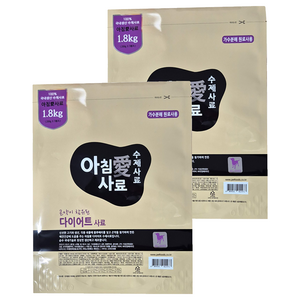아침애사료 강아지 수제 기능성 사료, 오리, 1.8kg, 2개