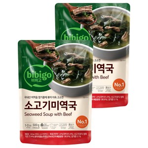 비비고 소고기 미역국, 500g, 2개
