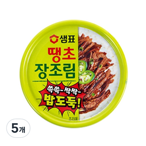 샘표 땡초 장조림 통조림, 90g, 5개