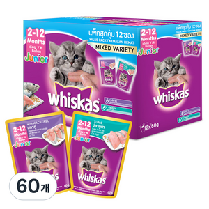 위스카스 주니어 고양이 믹스드 버라이어티팩 주식파우치 참치 6p + 고등어 6p